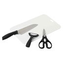 調理用品 4点セット Cook Value ピーラーセット ( 三徳包丁 ピーラー キッチンバサミ まな板 4点 セット キッチンツールセット キッチン スター...
