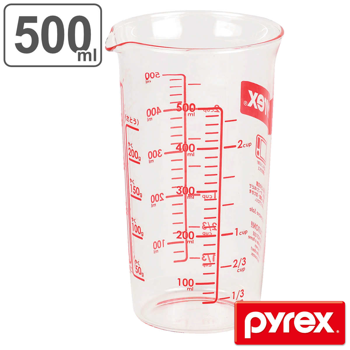 計量カップ 500ml 耐熱ガラス パイレックス PYREX メジャーカップ （ 計量コップ 計量 カップ 500 耐熱 食洗機 レンジ 対応 計量器具 目盛り付き 食洗機対応 電子レンジ対応 冷凍対応 強化ガラス 製菓道具 お菓子作り ）【39ショップ】