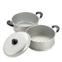 アルミ2段蒸し器 26cm ニューセレット ガス火専用 もち米1.2升 ( 2段 蒸し器 両手鍋 アルミ製 アルミ鍋 二段 むし器 蒸し料理 中華料理 調理器具...