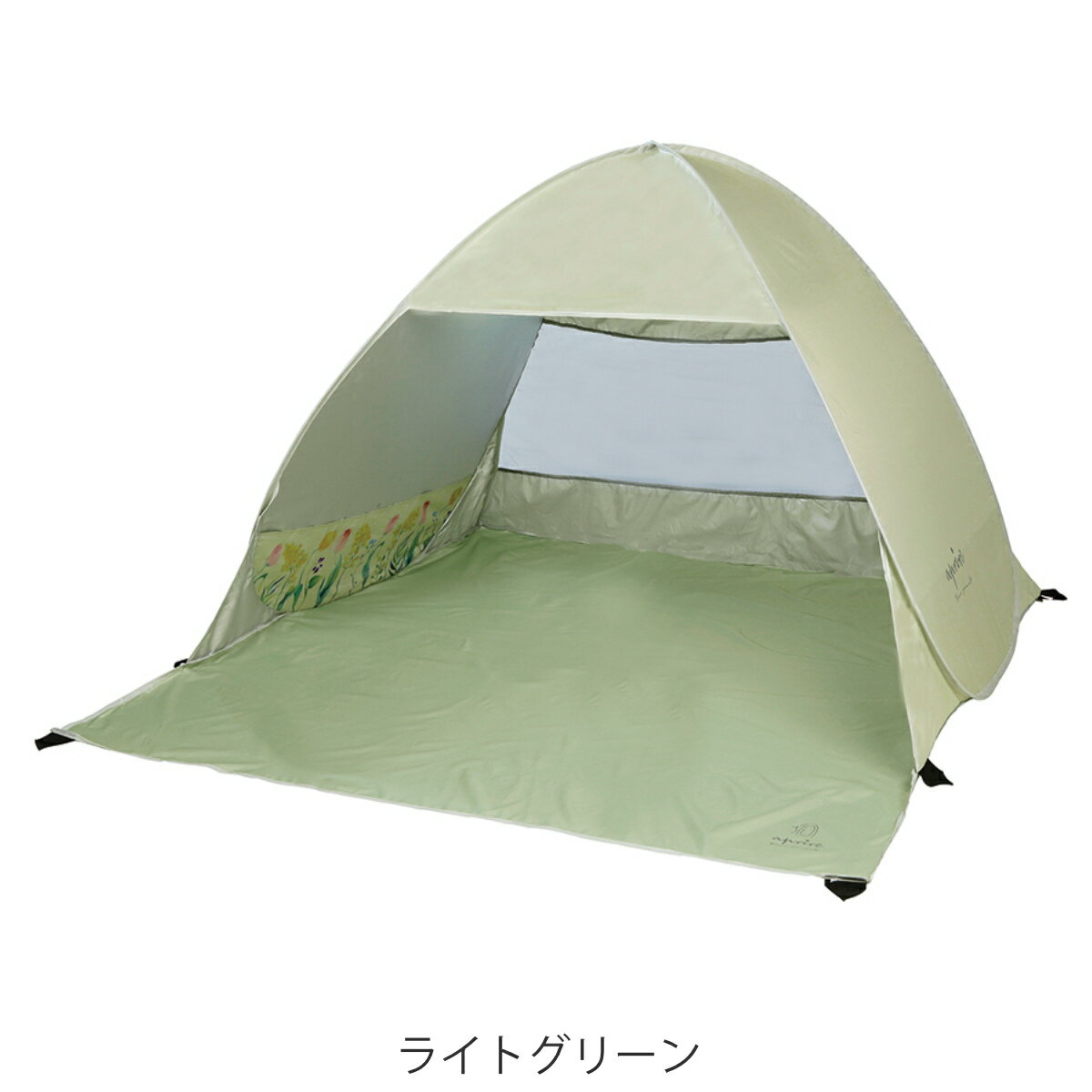 ポップアップテントDUO 2人用 アプリール キャプテンスタッグ （ 送料無料 CAPTAIN...