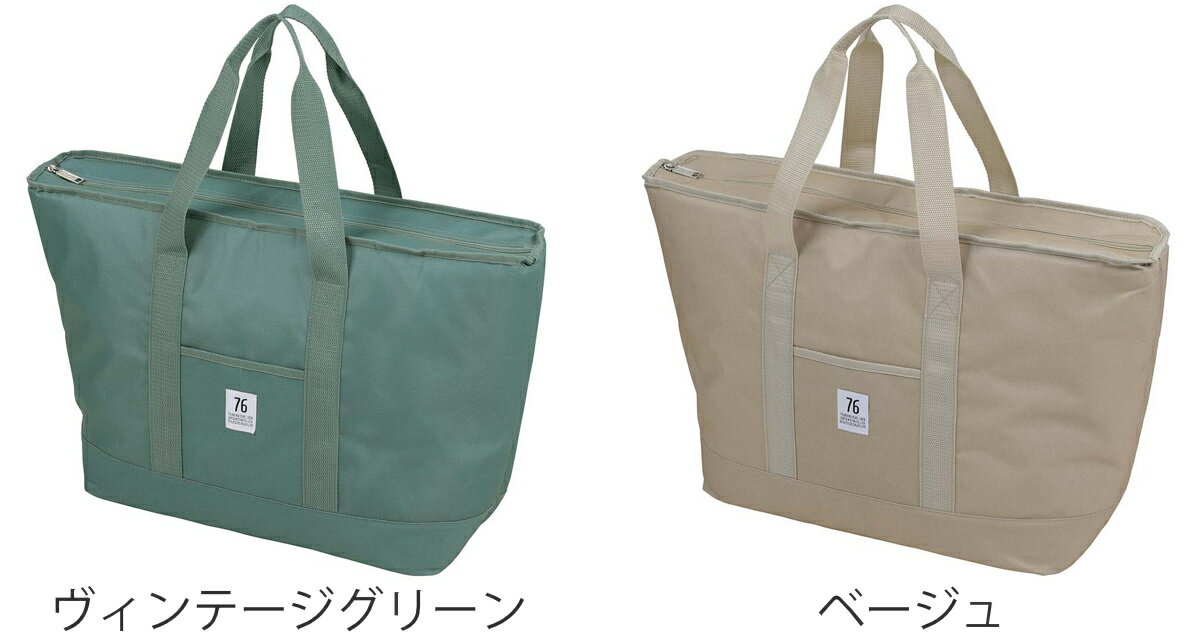 保冷バッグ 22L トートクーラーバッグ L 76シリーズ キャプテンスタッグ （ CAPTAI...