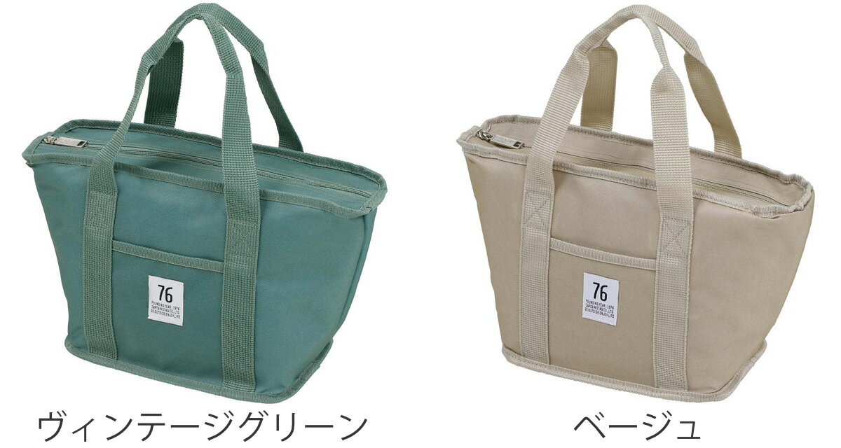 保冷バッグ 4L トートクーラーバッグ S 76シリーズ キャプテンスタッグ （ CAPTAIN...
