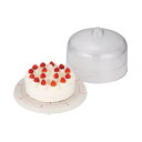 回転台 27cm プラスチック ( ケーキスタンド ケーキ台 ケーキトレー ケーキトレイ 蓋 1段 ふた付き 目盛り付き 折り畳み ケーキ作り お菓子作り 製菓...