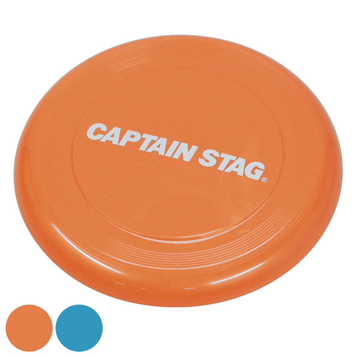 ͷ ե饤󥰥ǥ CS ͷ ץƥ󥹥å  CAPTAIN STAG ե饤󥰥ȥ  Ҷ å ȥɥ 쥸㡼   ͷ Ҥɤ ͷ   39åס