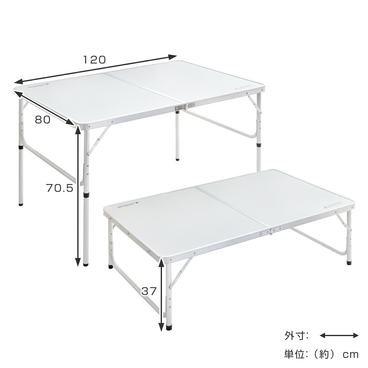 アウトドアテーブル 折りたたみ 120×80c...の紹介画像3