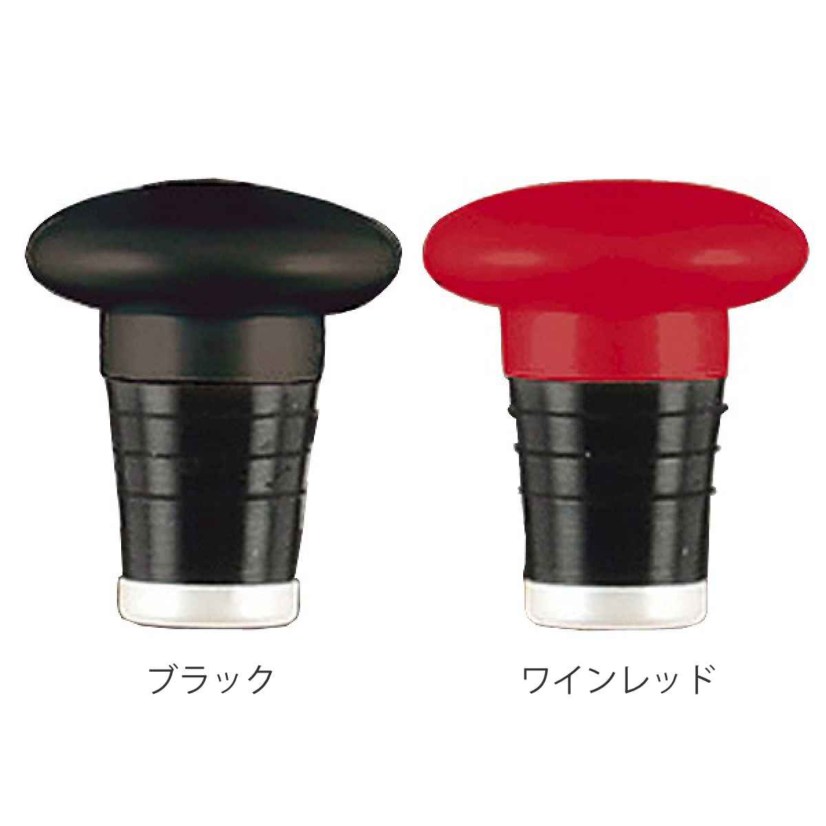 ボトルストッパー ワインストッパー （ ワイングッズ ワイン雑貨 栓 ワイン保存器具 ワイン保存 酸化防止 密閉保存 保存栓 ワイン用キャップ ワイン ストッパー 口 パッキン付き パッキン ） 【39ショップ】 interior-palette-10061640 インテリアパレット サンプル画像2