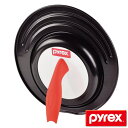パイレックス PYREX フライパン蓋 スタンドパンカバー 18〜22cm用 シリコーン加工窓付 ( フライパンカバー フライパン ふた フタ 蓋 鍋蓋 鍋ぶた...