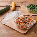 スチームポット ふた付き Pyrex パイレックス 18cm 980ml 丸 耐熱ガラス オーブンウェア ( 食洗機対応 電子レンジ対応 オーブン対応 皿 食器 ディッシュ ガラス製 蓋 フタ ふた 付き 調理 レンジ 蒸し野菜 温野菜 オーブン料理 ) 【39ショップ】