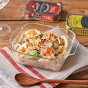 グラタン皿 一人用 14cm Pyrex パイレックス スクエア 耐熱ガラス オーブンウェア ( 食洗機対応 電子レンジ対応 オーブン対応 耐熱 ガラス 角型 オーブン料理 オーブン グリル 調理 時短 パーティー デザート 四角 おしゃれ ) 【39ショップ】