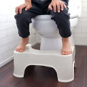 トイレ 踏み台 トイレスムーズステップ S トイレ踏み台 トイトレ 子供 ( 子ども用 ステップ ふみ台 足置き台 ステップ台 トイレトレーニング 踏ん張り台 幼児 子ども キッズ 高さ17cm 便秘解消 足置き コンパクト )【39ショップ】