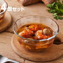カスタードカップ 300ml プリンカップ Pyrex パイレックス 耐熱ガラス 4個セット ( 食洗機対応 電子レンジ対応 オーブン対応 耐熱皿 ボウル 洋食...