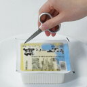 キッチンばさみ ミニ Simple use マグネット付き ( ミニはさみ はさみ 鋏 カバー付き パック用 フィルム用 食洗機対応 さや付き ゼリー 豆腐パッ...