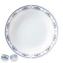 プレート 深皿 21.5cm CORELLE コレール 強化ガラス 同柄5枚セット ( 食洗機対応 電子レンジ対応 オーブン対応 カレー皿 パスタ皿 汚れ 落ち...