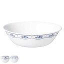 ボウル 21.5cm CORELLE コレール 強化ガラス 同柄5個セット ( 食洗機対応 電子レンジ対応 オーブン対応 中鉢 鉢 汚れ 落ちやすい 丈夫 煮物...
