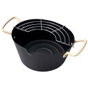 天ぷら鍋 楕円型 IH対応 鉄製 網付き