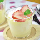 プリンカップ 6個セット 150ml PYLEX パイレックス 耐熱ガラス ( 食洗機対応 電子レンジ対応 デザートカップ ココット 製菓道具 プリン カップ ...