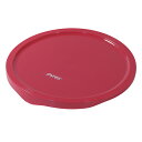 PYREX ボウルカバー 3.6l用 専用蓋 ( パイレックス ボウル カバー 蓋 ふた 保存 PYREXボウル専用 冷蔵 円形 再利用 エコ 繰り返し 便利グ...