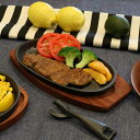 ステーキ皿 24cm 小判型 2枚入り スプ