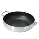 卓上鍋 24cm IH対応 ふっ素加工 韓味家 チーズダッカルビ鍋 ( ガス火対応 両手鍋 鍋 なべ 軽い 韓国料理 ダッカルビ 24センチ フッ素コーティング...