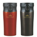 タンブラー 400ml カフェマグバリスタ ワンタッチタンブラー 保温 保冷 ( ワンプッシュ コーヒー用 ステンレスマグボトル おしゃれ ワンタッチ 蓋付き ...