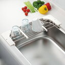 水切りラック ブランキッチン スライド式シンク調理台 ( ステンレス シンク内 調理台 調理スペース シンク掛け式 水切りトレイ 水切りマット シンク 渡し 水...