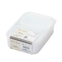 保存容器 250ml 850ml スリー・スマイル 長方形 L×1個 S×2個 3個組 ( 密閉 プラスチック 日本製 食洗機対応 電子レンジ対応 プラスチック...