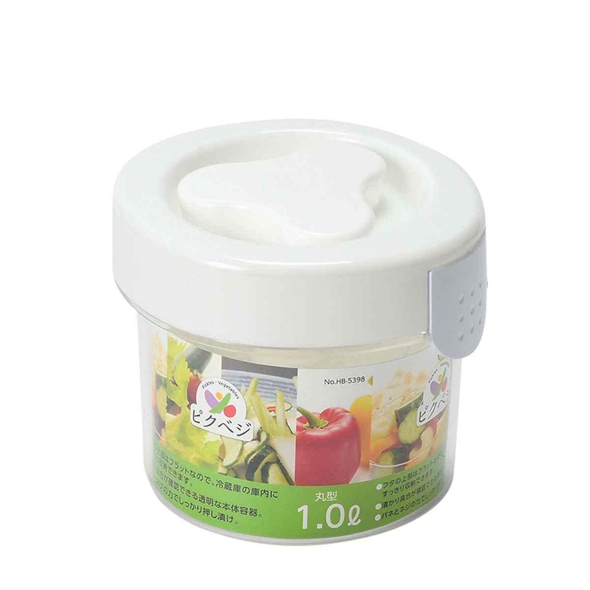 漬物容器 1L ピクベジ 丸型漬物器 （ 漬物器 漬物桶 漬け物容器 つけもの器 漬物 漬け物 プラスチック 日本製 レシピ付き 漬け物ポット 漬物ポット 自家製漬物 浅漬 浅漬け 保存容器 丸型 ワンタッチ 1000ml ） 【39ショップ】