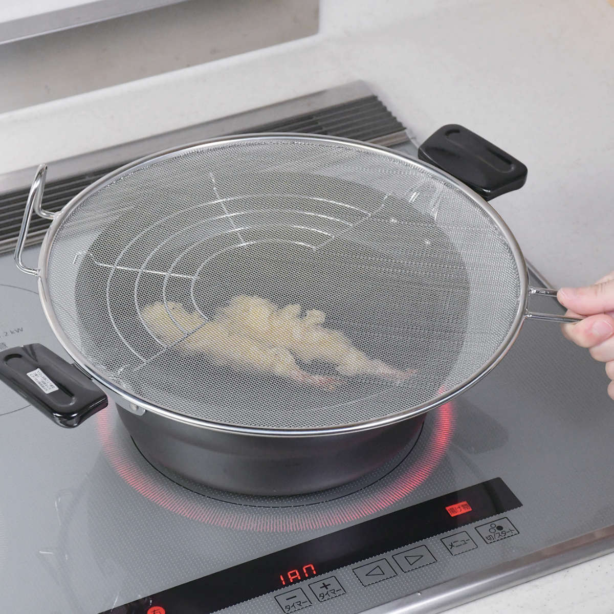 油はねガード 24〜28cm用 揚げクック 立つ油はね防止ネット （ オイルスクリーン 油はね防止 ネット 揚..