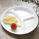 ランチプレート 26cm CORELLE コレール ウインターフロスト 強化ガラス 5枚セット ( 食洗機対応 電子レンジ対応 オーブン対応 ホワイト 仕切り皿...