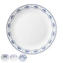 プレート 26cm CORELLE コレール 強化ガラス 同柄5枚セット ( 食洗機対応 電子レンジ対応 オーブン対応 大皿 盛皿 カレー皿 パスタ皿 汚れ 落...