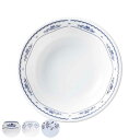 ボウル 13.5cm CORELLE コレール 強化ガラス ( 食洗機対応 電子レンジ対応 オーブン対応 サラダボウル シリアルボウル 中鉢 鉢 汚れ 落ちやす...