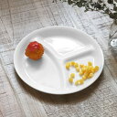 ランチプレート 21.5cm CORELLE コレール ウインターフロスト ( 食洗機対応 電子レンジ対応 オーブン対応 仕切り皿 ランチ皿 お皿 白い 軽い ...