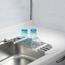 水切りラック アットアクア ステンレス製パイプ棚 L ( ステンレス シンク上 伸縮 シンク横 シンク 渡せる 水切りプレート 水切り プレート 調理台 作業台 作業 調理 新生活 洗い物 食器 洗い )【39ショップ】