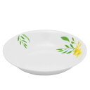 ボウル 21.5cm 深皿 CORELLE ノーブルイエロー 強化ガラス 5枚セット ( コレール 食洗機対応 電子レンジ対応 オーブン対応 耐熱 皿 盛り皿 食器 お皿 平鉢 丸 プレート パスタ皿 パスタボウル 洋食器 花 柄 割れにくい 白 )【39ショップ】