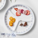 ランチプレート 21.5cm CORELLE コレール 強化ガラス 同柄5枚セット ( 食洗機対応 電子レンジ対応 オーブン対応 仕切り皿 ランチ皿 ワンプレー...