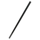 菜箸 33cm シリコン製 TOUCH 食洗機対応 ( 菜ばし 取り箸 料理箸 箸 お箸 はし シリコーン製 33センチ さいばし さい箸 調理箸 盛り付け箸 ...