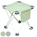 折りたたみ椅子 アプリール バッグインミニチェア ( CAPTAIN STAG アウトドア チェア 折り畳み キャンプ用品 レジャー用品 アウトドアチェア 収納バッグ付き 1人掛け )【39ショップ】