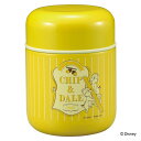 保温弁当箱 スープポット 280ml 真空二重構造 チップ&デール ( デリカポット お弁当箱 スープジャー キャラクター 保温 保冷 ランチポット ランチジャ...