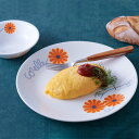 プレート 26cm CORELLE コレール オレンジマーガレット 強化ガラス 5枚セット ( 食洗機対応 電子レンジ対応 オーブン対応 耐熱 皿 お皿 大皿 軽い 割れにくい 白い食器 丸 メイン料理 カレー パスタ 洋食器 白 おしゃれ )【39ショップ】