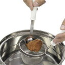 みそこし 小 お玉付き 食洗機対応 日本製 ( 味噌こしセット 味噌コシ こしき キッチンツール 味噌こし 万能こし 味噌溶き 味噌とき キッチン 料理用 キッ...