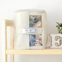 ファブリック収納ボックス 衣類収納ケース フタ付きファブリックボックス 幅18.5×奥行26cm×高さ26cm ( 収納ケース 布製 衣装ケース 窓付き 取っ手...
