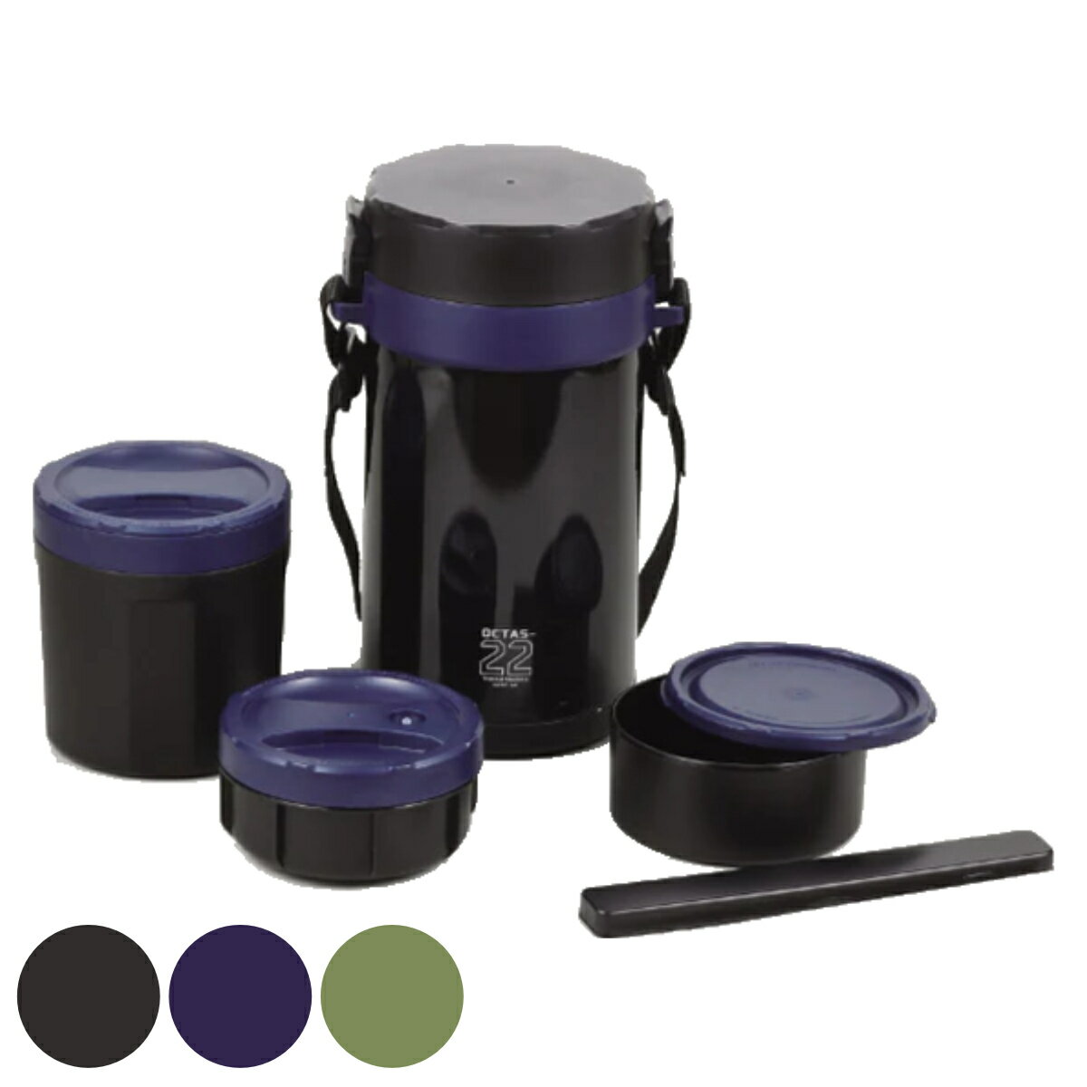 保温弁当箱 オクタス ステンレスランチジャー 2200ml ( ランチジャー お弁当箱 ランチボックス 職場 保温 保冷 ステンレス 保温ランチボックス ボトル...