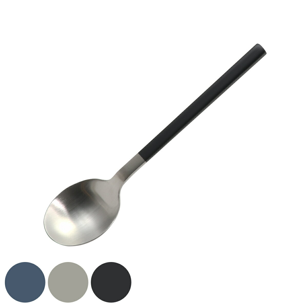 スプーン 14cm ステンレス （ 食洗機対応 カトラリー デザートスプーン ステンレス製 フルーツ ケーキ ..