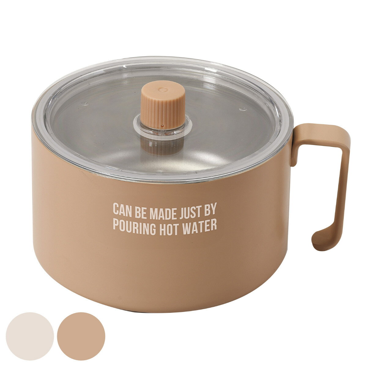 楽天市場】保温調理鍋（素材（キッチン用品）ステンレス）の通販