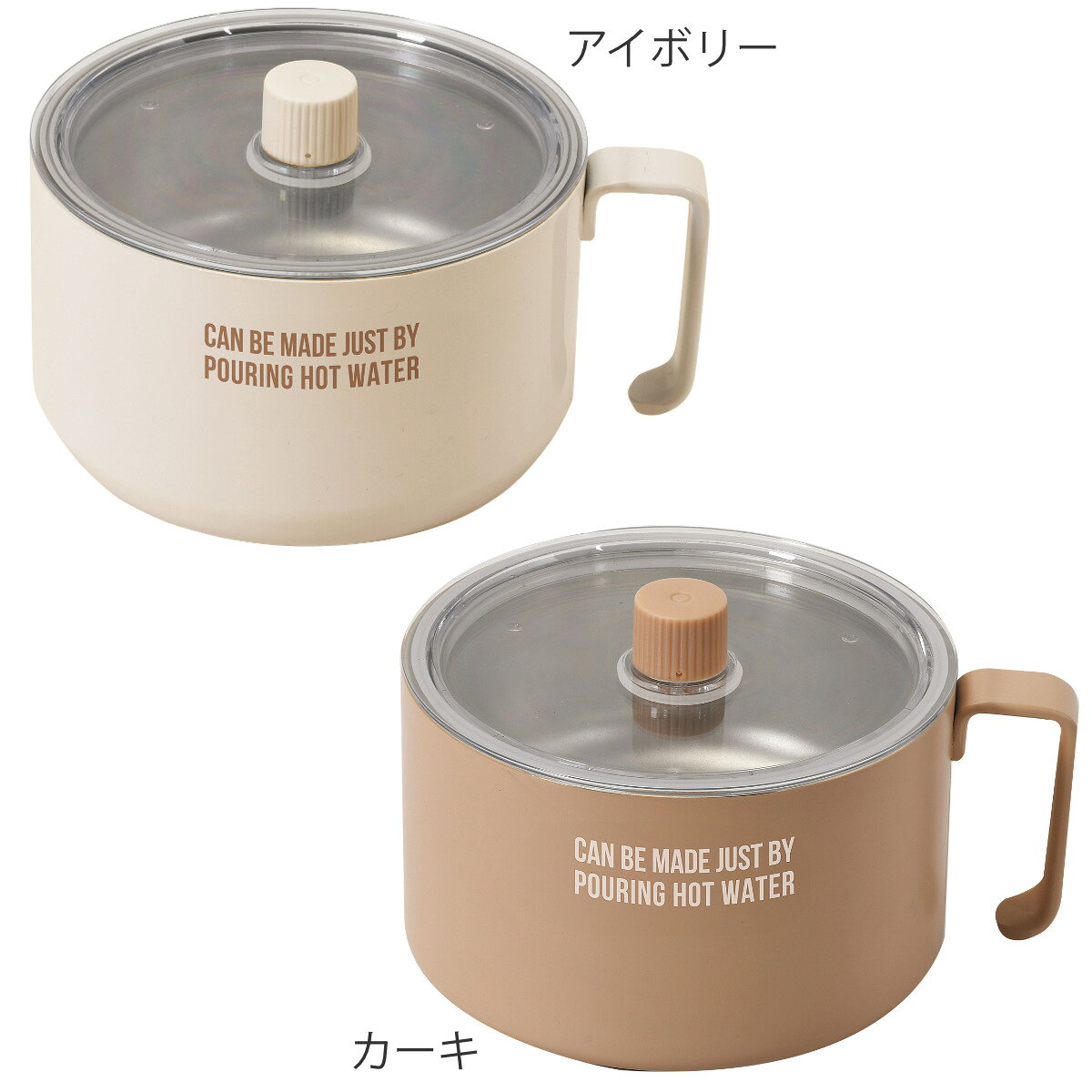 調理ポット エコック お湯で作れる調理ポット （ 保温調理鍋 真空調理器 片手鍋 マルチポット 保温調理器 小鍋 片手なべ 蓋付き フタ付き 真空二重構造 ミニ ステンレス 簡単 可愛い オシャレ 調理器具 キッチン用品 ）【39ショップ】 interior-palette-10176489 インテリアパレット サンプル画像2