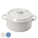 電子レンジ調理器 ザル付き レシピ付き 電子レンジ鍋 電子レンジ蒸し器 ( レンジ 蒸す 蒸し野菜 器 容器 レンジ調理 電子レンジ調理器具 時短 野菜 蒸し器 ヘルシー 火を使わない 料理 下ごしらえ 保存 便利グッズ プラスチック製 )【39ショップ】