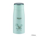 水筒 350ml ディズニー MPパーソナルボトル リロ&スティッチ スケッチ ( スティッチ 保温 保冷 直飲み ダイレクトボトル ステンレス マグボトル お...