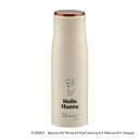 水筒 450ml ディズニー MPパーソナルボトル くまのプーさん はちみつ ( プーさん 保温 保冷 直飲み ダイレクトボトル ステンレス マグボトル おしゃ...