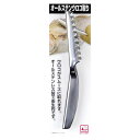 魚のうろこ取り ステンレス製 食洗機対応 ( 鱗取り ウロコ 取り 魚 さばく おろす 台所用品 キッチン用品 魚料理 魚介類 下処理 使いやすい 下ごしらえ用...