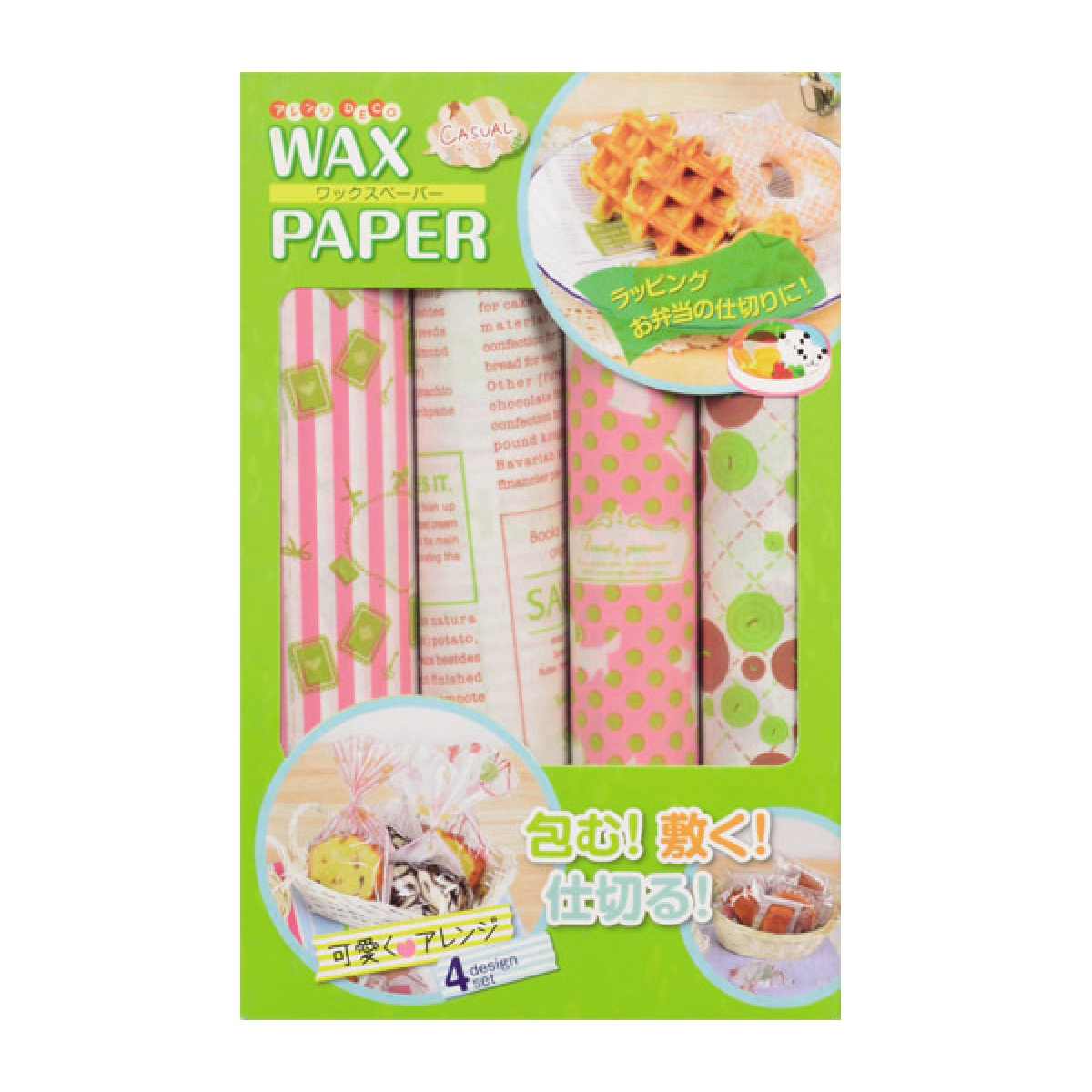 ワックスペーパー 21.8×25cm 32枚入 カジュアル アレンジDECO ( ラッピングペーパー ラッピング ラッピング用品 デコレーション お菓子作り 製...